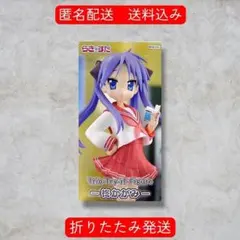 らき☆すた Trio-Try-iT Figure 柊かがみ　④