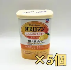 バスロマン 入浴剤　ふんわり柚子の香り　5個セットのサムネイル