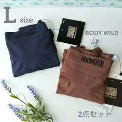 ボクサーパンツ 下着