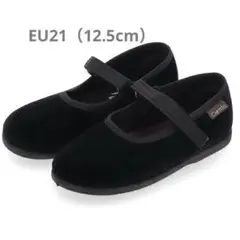 【美品】cienta ベルクロワンストラップ ブラック　EU21
