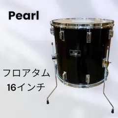 Item thumbnail for item f101b44e-8e08-4dc3-9f59-08bd65aa7629