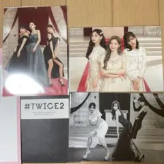 TWICE ラントレ　セット　⑥ dream day