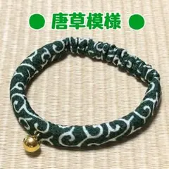 とやほ様 リクエスト 2点 まとめ商品