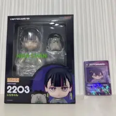 2026年最新】ニラちゃんフィギュアの人気アイテム - メルカリ