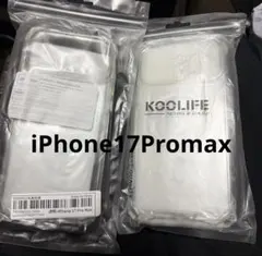 SHEIN 17Promax ケース
