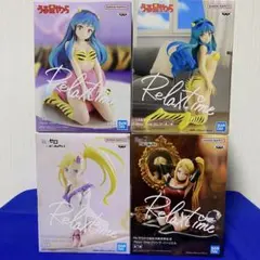 2025年最新】Relax time ミネルヴァの人気アイテム - メルカリ