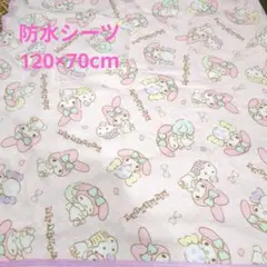 Item thumbnail for item 10f92dfb-0f18-4a1c-bf7e-3c0a40bc6690