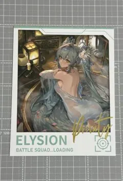 ジオ様 リクエスト 2点 まとめ商品