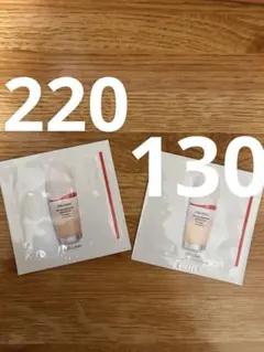 SHISEIDO エッセンス スキングロウ ファンデーション 130、220のサムネイル