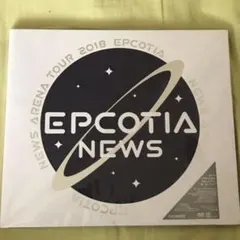 NEWS ARENA TOUR 2018 EPCOTIA 初回盤