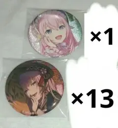 45A 46A 巡音ルカ 成敗