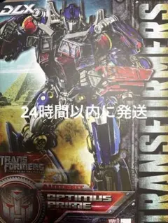 スリーゼロ トランスフォーマー リベンジ オプティマスプライム DLXのサムネイル