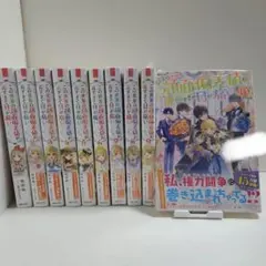 ナースのチカラ 1〜11巻 plus 1〜6巻 全巻セット 広田奈都美 - メルカリ