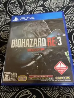 バイオハザードRE:3 Z Version(送料込み)
