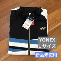 新品 アイズフロンティア 伸縮ジャケット パンツ 5350 5353 上L下LL