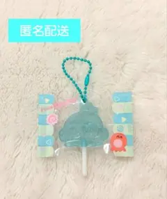 サンリオキャラクターズ キャンディチャームズ グミ ハンギョドン