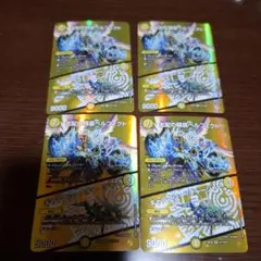 デュエルマスターズ　支配の精霊　ペルフェクト　ギャラクシーチャージャー　max