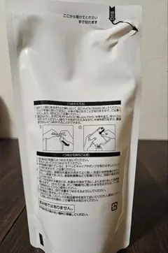 オルビスユー ドット エッセンスローション 詰め替え