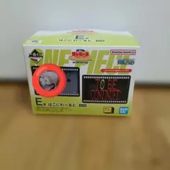 ワンピース 一番くじ E賞 はこにわーるど