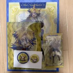 ウマ娘 シンデレラグレイ エンタメくじ オベイユアマスター