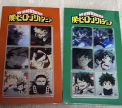 ヒロアカ　緑谷　爆豪　アクリルブロックシール