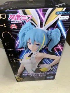 2025年最新】Bicutebunniesの人気アイテム - メルカリ