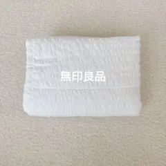 無印良品　サッカー織　紐タイプ　枕カバーのサムネイル