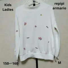 Item thumbnail for item 898aff42-945f-4683-bb68-4b1c1dfe0889