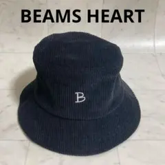 beams heart コーデュロイ