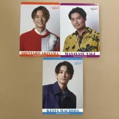 2026年最新】町田啓太 フォトカードの人気アイテム - メルカリ
