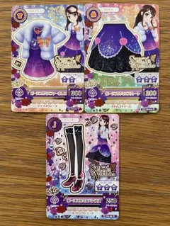 2026年最新】紫吹蘭の人気アイテム - メルカリ