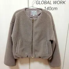 GLOBAL WORK キッズ ボアジャケット 140cm
