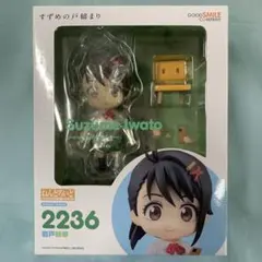 m*c様 新品最安値　岩戸鈴芽　フィギュア POP UP PARADE 岩戸鈴芽