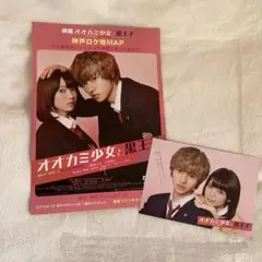 Item thumbnail for item ddb62a1a-2279-4a43-add0-cca9094bf148