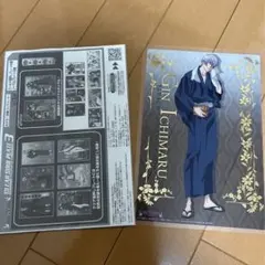 2026年最新】bleach クリアソウルプレートの人気アイテム - メルカリ