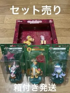 ディズニー クリスマスオーナメント セット