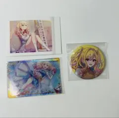 プロセカ 天馬咲希 まとめ売り - メルカリ