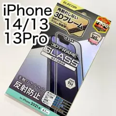 Item thumbnail for item 1638a972-a8a9-4ace-a62f-435a3b086d04