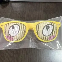 Item thumbnail for item fbafb356-c735-436d-9cc0-1bd3d618e400