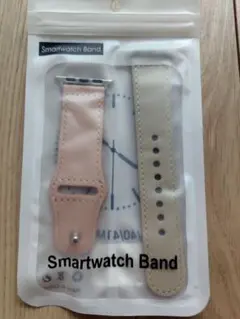 今だけ　新品未使用未開封　スマートウォッチ　ベルトバンド　 ピンクホワイト