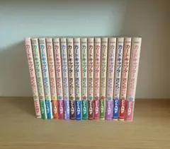 カードキャプターさくら クリアカード編 全巻セット