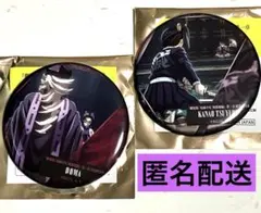 童磨 しのぶ カナヲ ものがたる背中 コレクション 缶バッジ 劇場版 鬼滅の刃