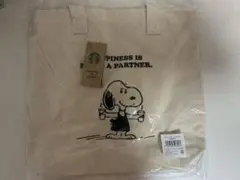 スターバックス PEANUTS スヌーピートートバッグ