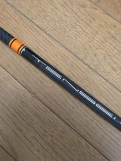 Daiwa 先島 2号 48F 3号 48F 2本セット 釣り竿 - メルカリ