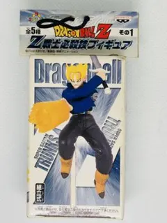 【未開封】超サイヤ人トランクス「ドラゴンボールZ」Z戦士必殺技フィギュアその1