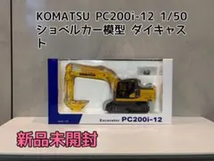 2026年最新】pc200iの人気アイテム - メルカリ