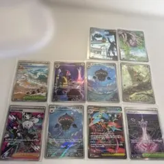 ポケモンカードまとめ売り10枚