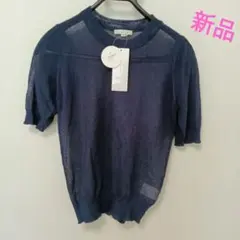 Item thumbnail for item 47340104-0210-4a81-bc9f-20ef01834026