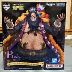 バンダイ MASTERLISE EXPECIE マーシャル・D・ティーチ B賞