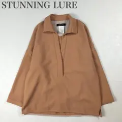 スタニングルアー 美品 とろみ スキッパー 長袖ブラウス ワイドデザイン フリーのサムネイル